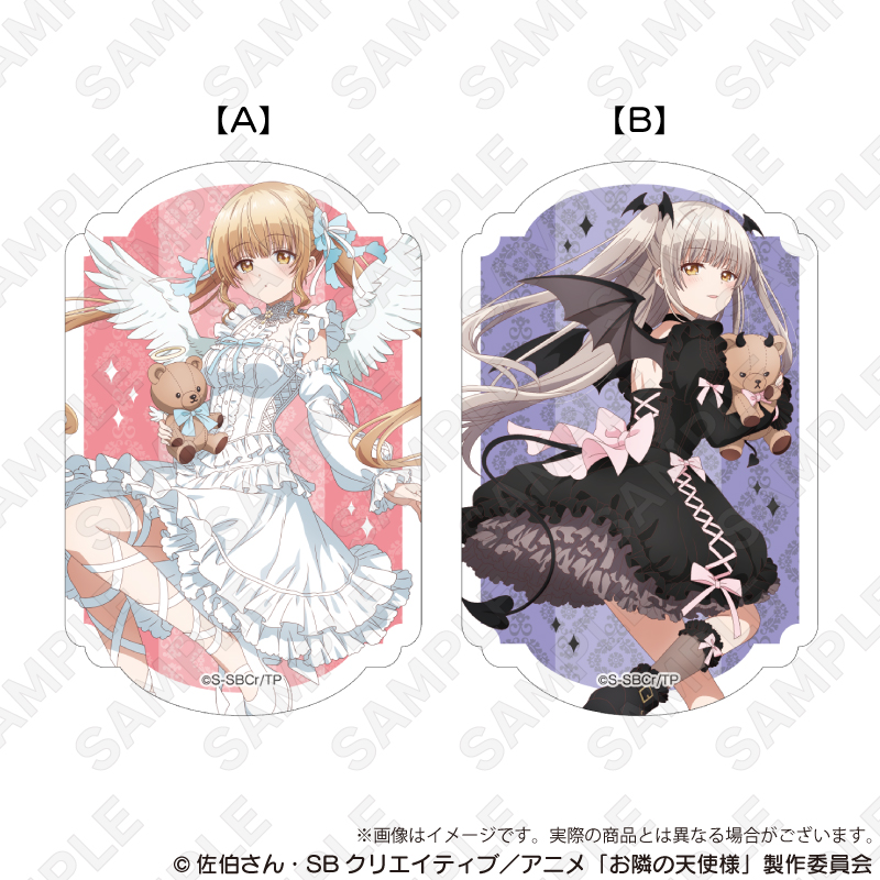 Goods – TVアニメ『お隣の天使様にいつの間にか駄目人間にされていた件